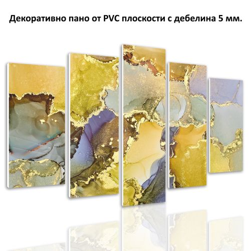 0791 Wall art decoration (set of 5 pieces) Abstraction in gold