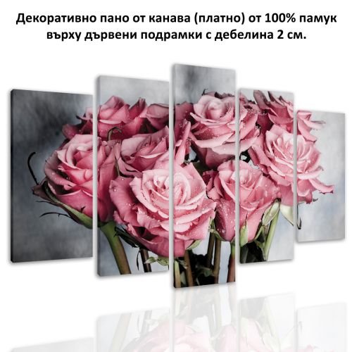 0781 Wall art decoration (set of 5 pieces) Roses on grey background