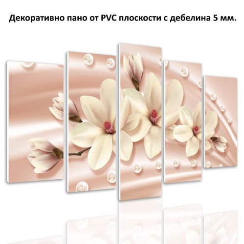 0778  Wall art decoration (set of 5 pieces) Abstraction - Magnolias and diamonds