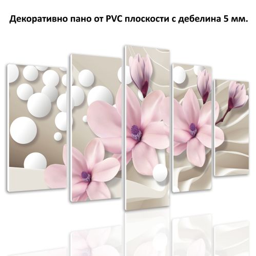 9026  Wall art decoration (set of 5 pieces) Magnolias and spheres