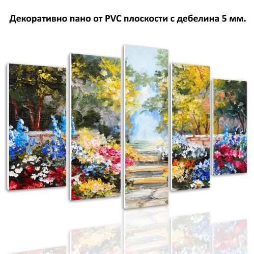 0755 Wall art decoration (set of 5 pieces) Colorful landscape