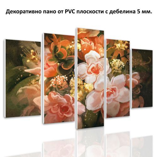 0738 Wall art decoration (set of 5 pieces) Art flowers