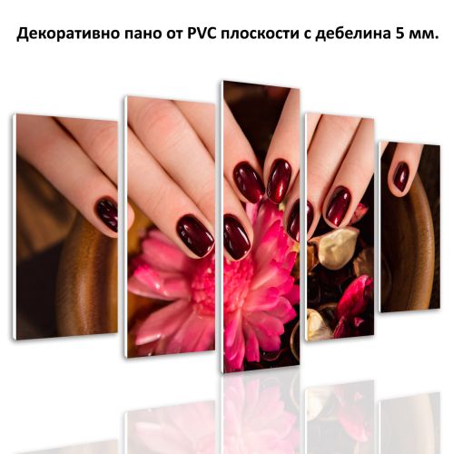 0737 Wall art decoration (set of 5 pieces) Spa manicure