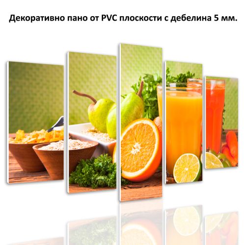 0735 Wall art decoration (set of 5 pieces) Juce fresh fruits