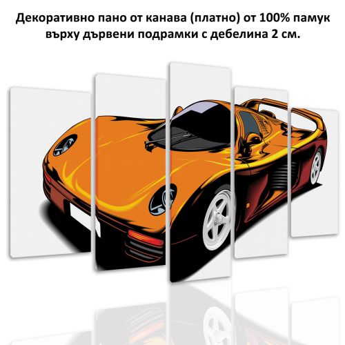 0716 Wall art decoration (set of 5 pieces) Orange car