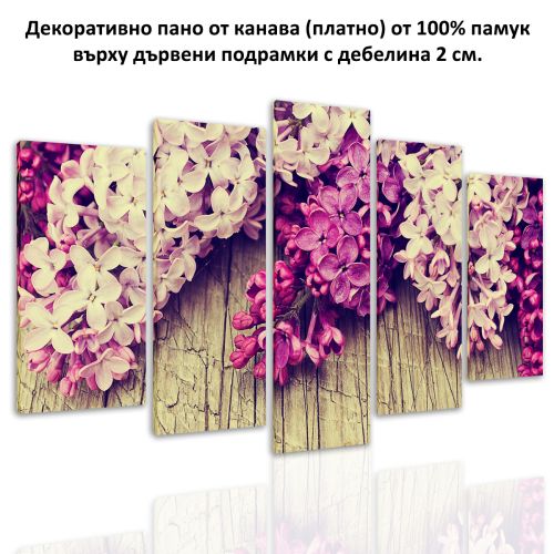 0714 Wall art decoration (set of 5 pieces) Lilac