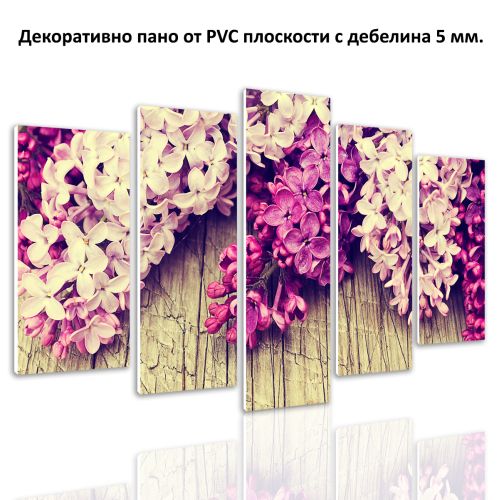 0714 Wall art decoration (set of 5 pieces) Lilac