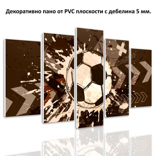 010 Wall art decoration (set of 5 pieces) Football