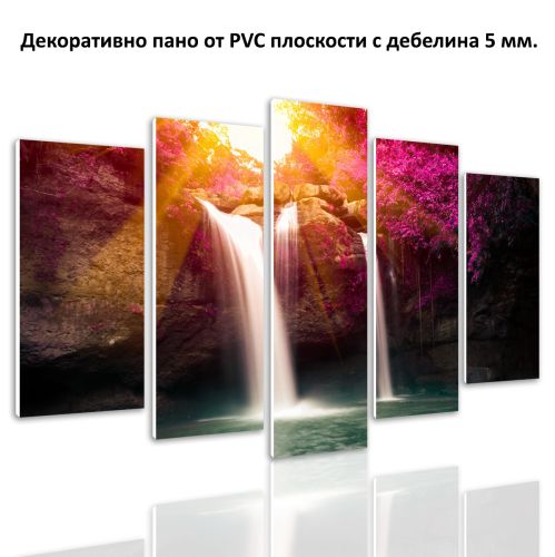 0695 Wall art decoration (set of 5 pieces) Forest landscape with waterfall