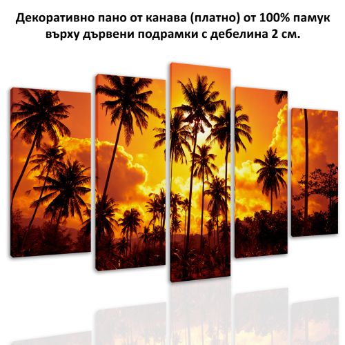 0693 Wall art decoration (set of 5 pieces) Palms