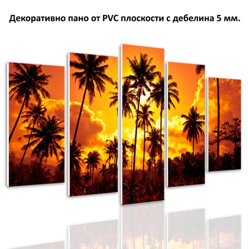 0693 Wall art decoration (set of 5 pieces) Palms