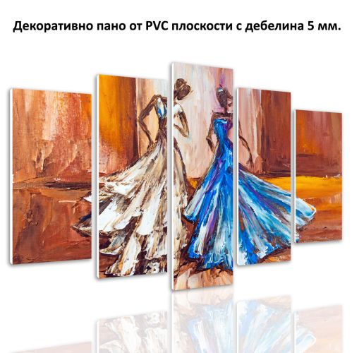 0692 Wall art decoration (set of 5 pieces) Dancers