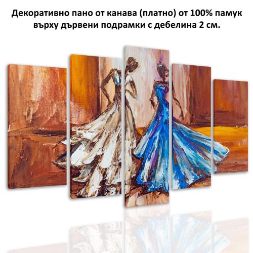 0692 Wall art decoration (set of 5 pieces) Dancers