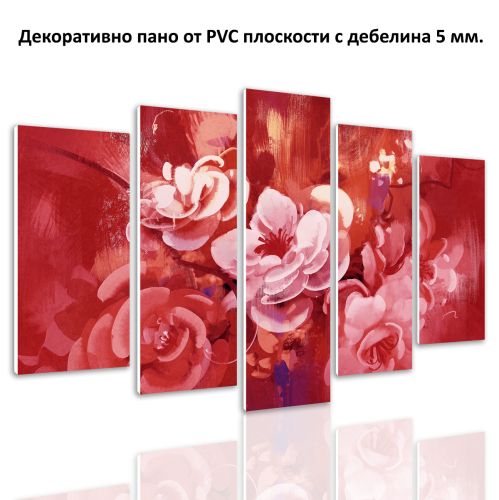 0689 Wall art decoration (set of 5 pieces) Art flowers - red