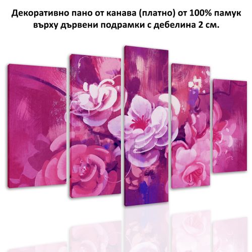 0688 Wall art decoration (set of 5 pieces) Art flowers - purple