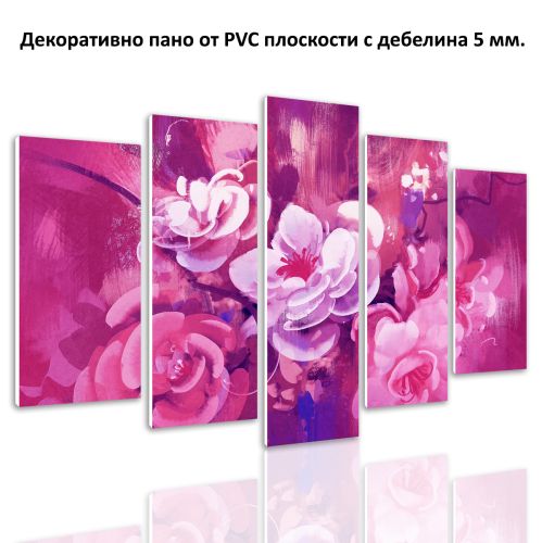 0688 Wall art decoration (set of 5 pieces) Art flowers - purple