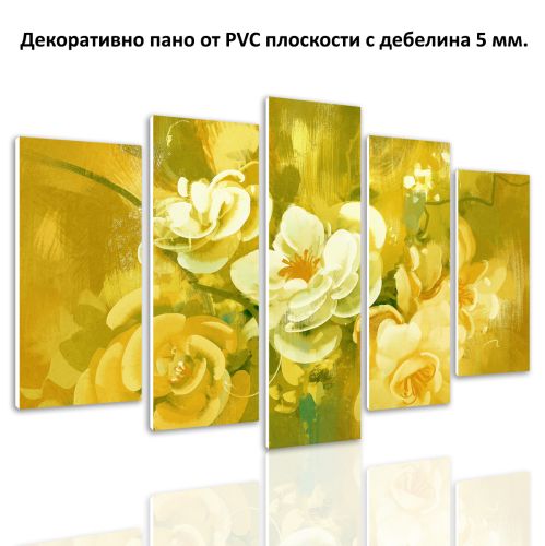 0685 Wall art decoration (set of 5 pieces) Art flowers - yellow