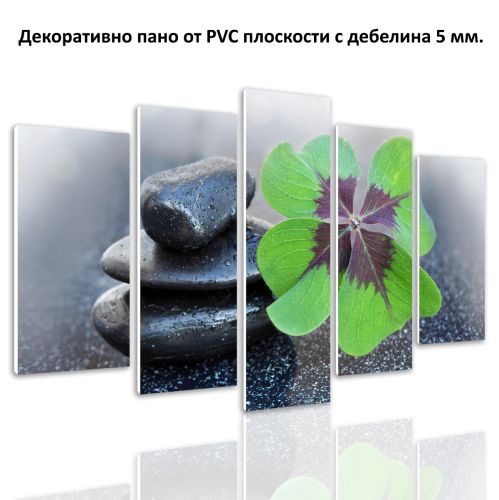 0673 Wall art decoration (set of 5 pieces) Four leaf clover