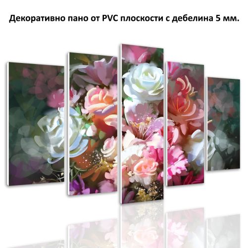 0670 Wall art decoration (set of 5 pieces) Art flowers in beautiful colors