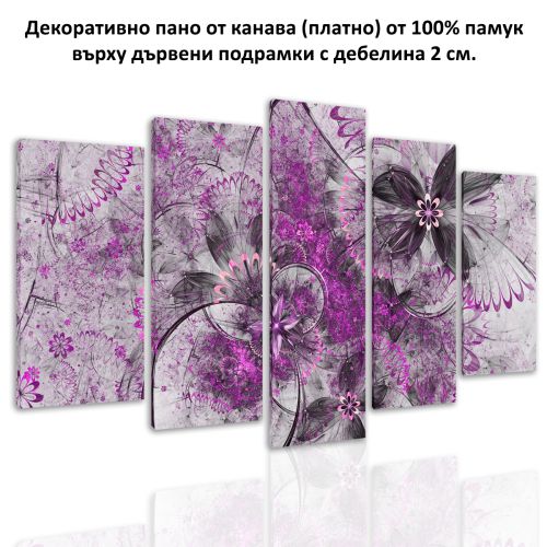 0668 Wall art decoration (set of 5 pieces) Abstract flowers in purple and grey