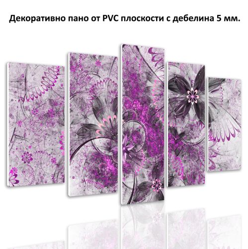 0668 Wall art decoration (set of 5 pieces) Abstract flowers in purple and grey