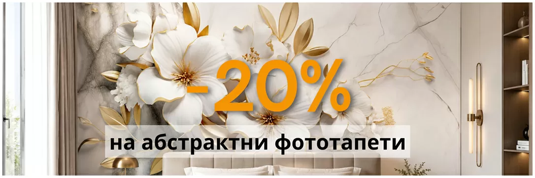 20%AbstractWallpaper
