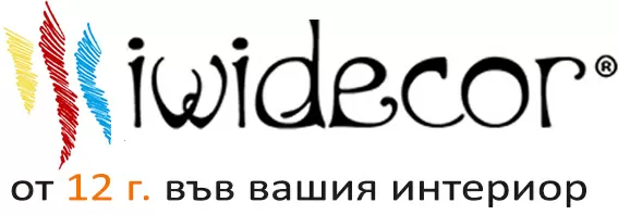 АЙВИ ДЕКОР ЕООД