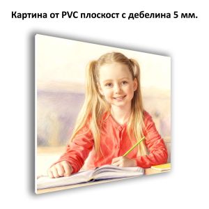1123 PASTEL PORTRAIT - A memory that lives in the interior
