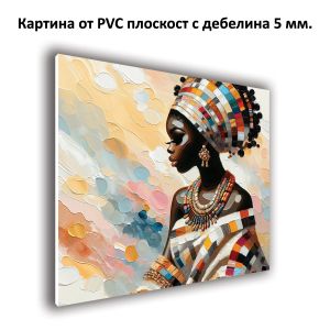 Картина Етно Шик - Симфония от орнаменти от PVC 1124 