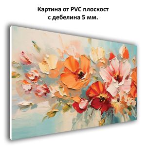 1126 Wall art decoration Color Symphony