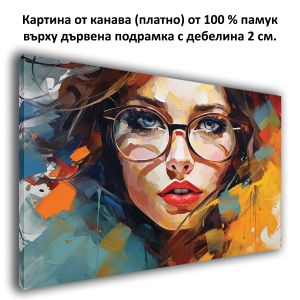 Картина Поглед в цвят от канава 1127 