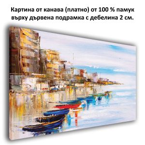 1128 Wall art decoration Pier - abstract seascape