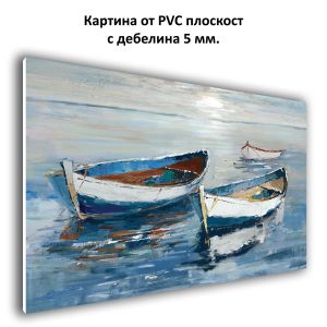 1130 Wall art decoration Quiet Harbor - Abstract Seascape