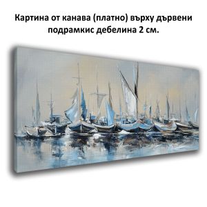 1131 Wall art decoration Blue horizon - abstract seascape