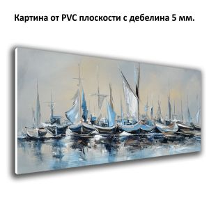 1131 Wall art decoration Blue horizon - abstract seascape