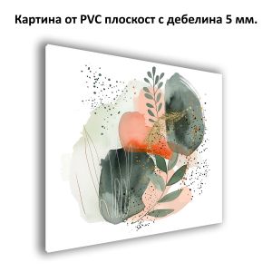 1146 Wall art decoration Delicate Harmony – Green, Peach & Gold