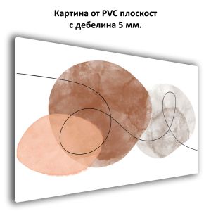 Картина Линия на баланса от PVC 1048