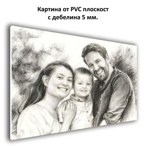 1155 PASTEL PORTRAIT - A memory that lives in the interior