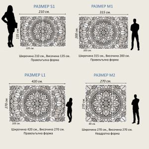 T9321 Wallpaper Mandala - black and beige