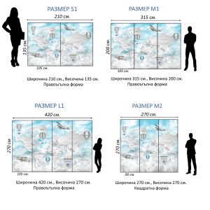 T9301 Wallpaper 3D Map of the world