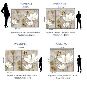 T9296 Wallpaper 3D Abstraction with white flowers