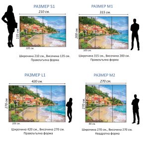 T9247 Wallpaper Houses on the seashore