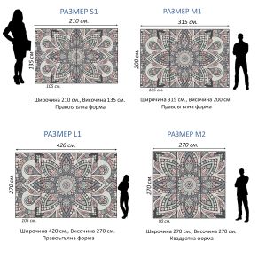 T9244 Wallpaper Mandalas