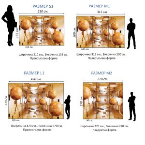 T9241 Wallpaper 3D abstraction Wooden spheres