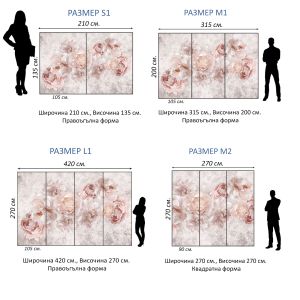 T9206 Wallpaper 3D Vintage flowers