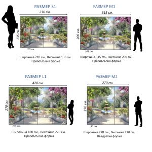 T9170 Wallpaper Terrace with sea garden