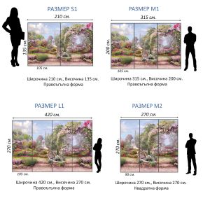 T9171 Wallpaper Fairy tale garden