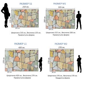 T9133 Wallpapper Colored stones