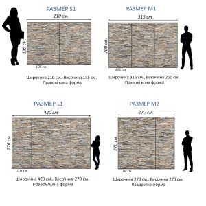 T9137 Wallpapper Bricks
