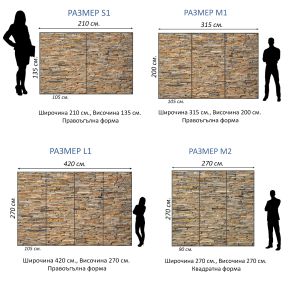 T9139 Wallpapper Bricks
